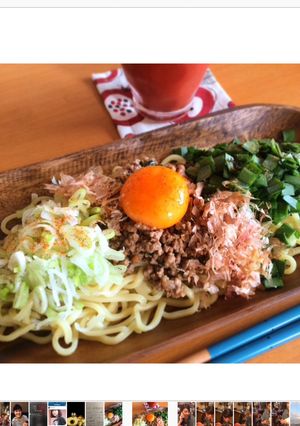 台湾風まぜそば-レシピのメイン写真