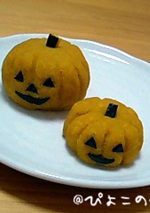 赤ちゃんから大人まで❤ハロウィンスイーツ-レシピのメイン写真