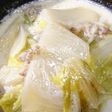 ヨネ家の白菜クリームスープ