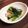 小松菜とベーコンの中華炒め