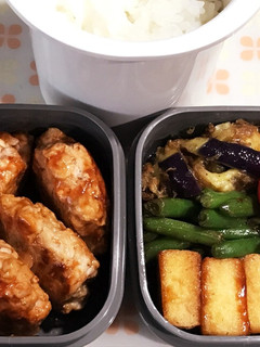 簡単弁当☆豚小間ハンバーグ☆ナス和え物他-レシピのメイン写真