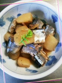 大根・さんまの梅煮を骨ごと食べましょ♪-レシピのメイン写真