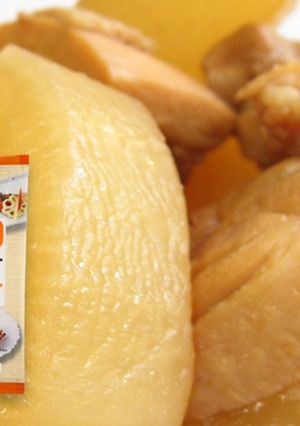 塩こうじパウダーで鶏肉と大根の煮物-レシピのメイン写真