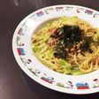 納豆嫌いでも食べられる!簡単☆納豆パスタ