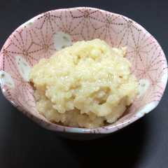 รูปของ 糀だけの甘酒