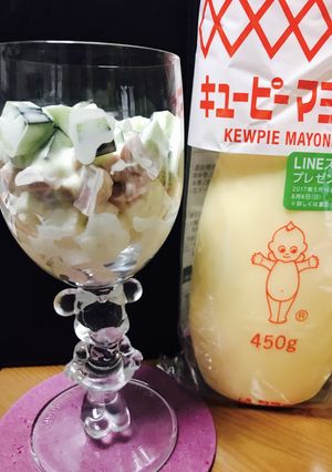 混ぜるだけ簡単パーティーサラダ-レシピのメイン写真