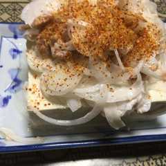 รูปของ 簡単☆新たまねぎとシーチキンの地獄冷奴