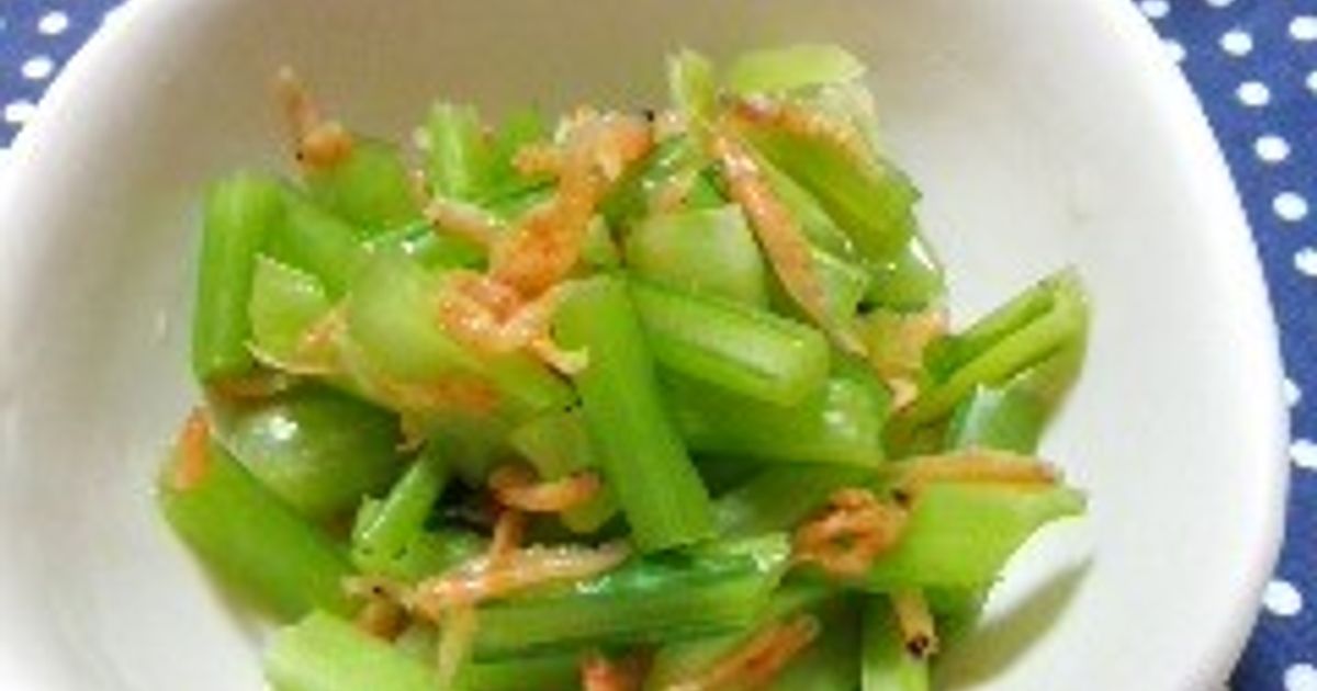 基本からアレンジまで!思わずつくりたくなる「小エビ 蕪の葉」のレシピ集 | クックパッド