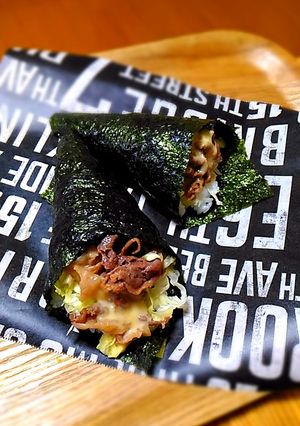 スイートチリマヨ入り☆牛肉の手巻き寿司-レシピのメイン写真