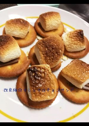 ☆マシュマロチョコサンド☆-レシピのメイン写真