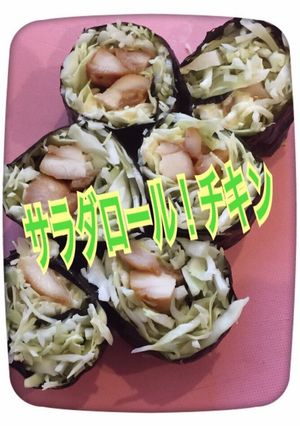 レシピ1-レシピのメイン写真