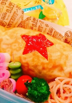 むぅ1日練習のお弁当5/14-レシピのメイン写真