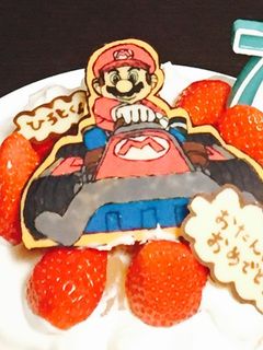 マリオカートのチョコプレート★-レシピのメイン写真