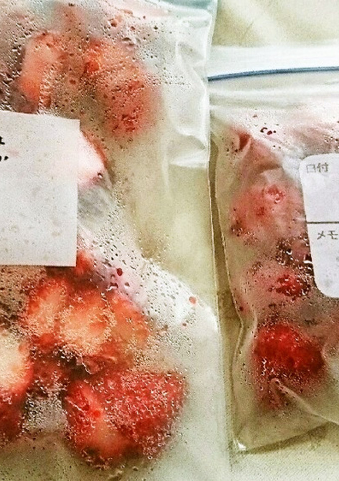 いちごの保存-レシピのメイン写真