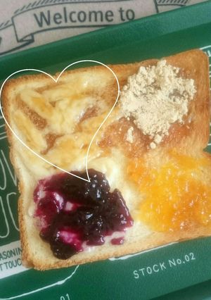 好奇心deみたらし＋チーズ-レシピのメイン写真