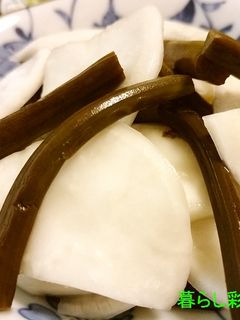 わらびとカブの漬物-レシピのメイン写真