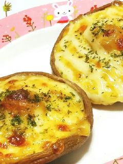 椎茸のチーズ焼き-レシピのメイン写真