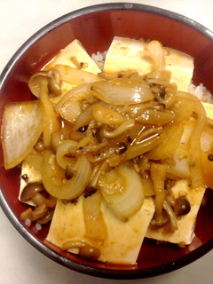 時短 お豆腐と玉ねぎしめじ炒め丼-レシピのメイン写真