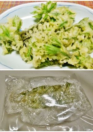 葉もの山菜の天ぷら♡冷凍保存するよ♬-レシピのメイン写真