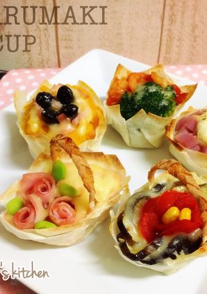春巻きカップdeアラカルト-レシピのメイン写真