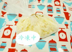 ミックスチーズの取りやすい冷凍法-レシピのメイン写真