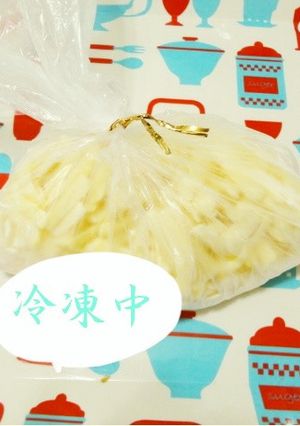 ミックスチーズの取りやすい冷凍法-レシピのメイン写真