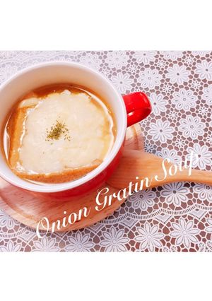 ✢簡単！オニオングラタンスープ✢-レシピのメイン写真