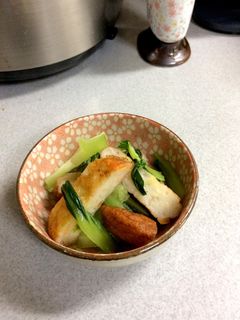 ちんげん菜とさつま揚げの煮物-レシピのメイン写真