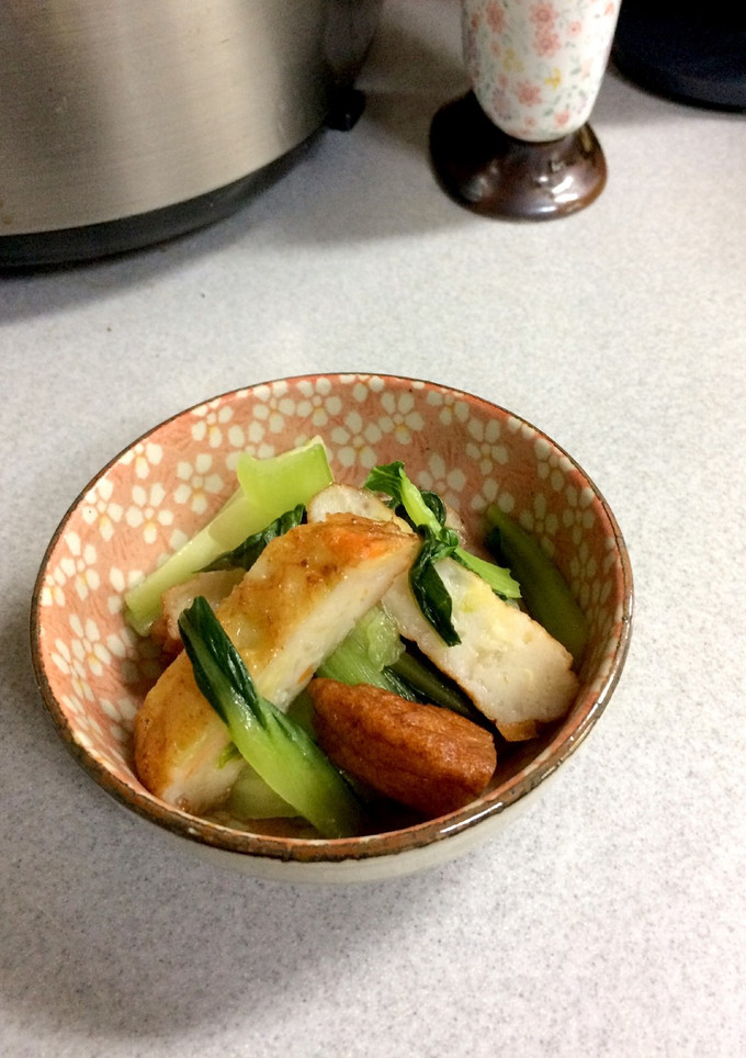 ちんげん菜とさつま揚げの煮物-レシピのメイン写真
