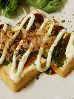 厚揚げのお好み焼き-レシピのメイン写真