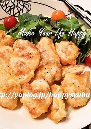 鶏むね肉のふんわり☆ピカタ-レシピのメイン写真
