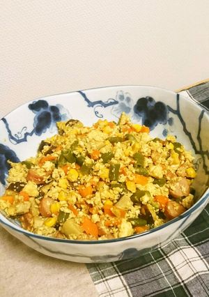 マヨで！カレー味の洋風炒り豆腐-レシピのメイン写真