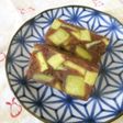 さつま芋ゴロゴロ蒸し羊羹