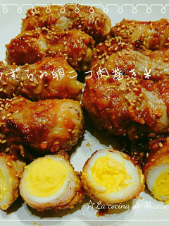 甘味噌だれ♪*うずらの卵ニコ肉巻き*-レシピのメイン写真