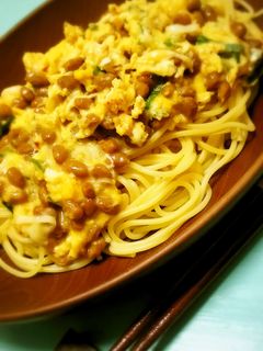 納豆と卵の混ぜ混ぜパスタ-レシピのメイン写真