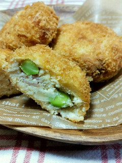 枝豆入りのおからコロッケ-レシピのメイン写真