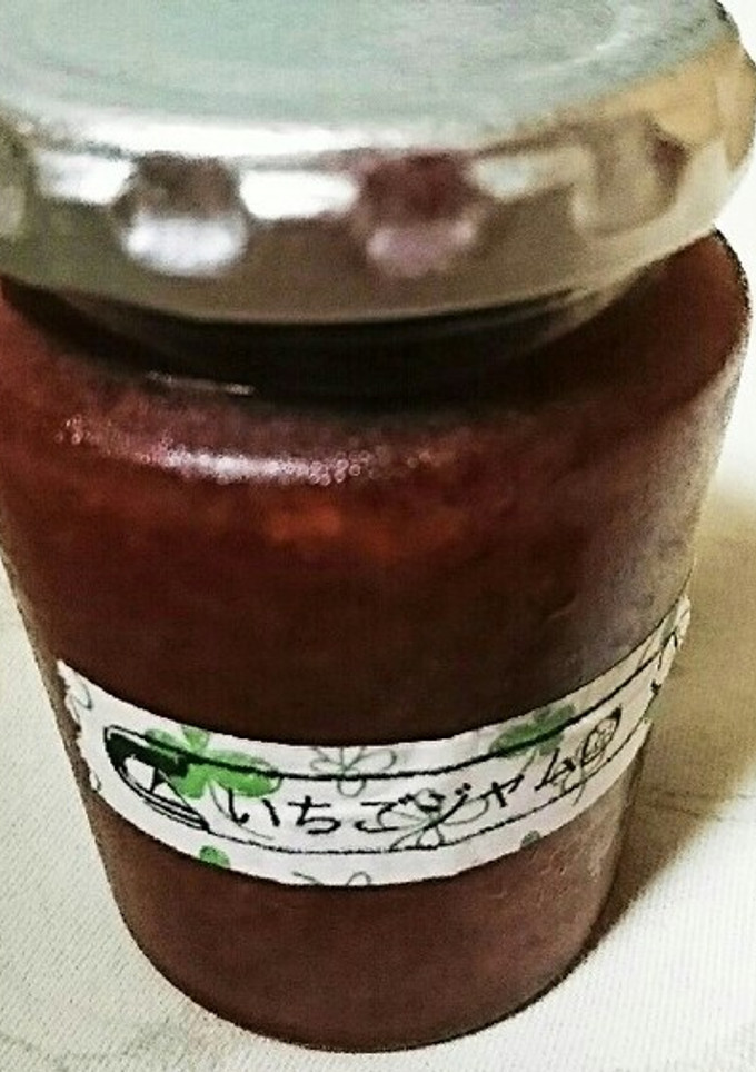 甘さ控えめいちごジャム-レシピのメイン写真