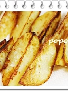こんがりポテト-レシピのメイン写真