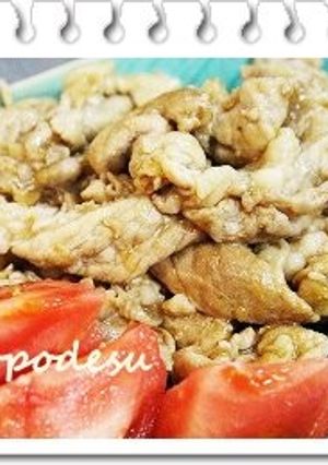 ガツンとにんにく焼き-レシピのメイン写真