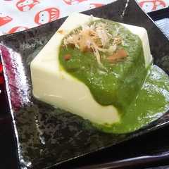 รูปของ お豆腐や厚揚げにも☆抹茶味噌