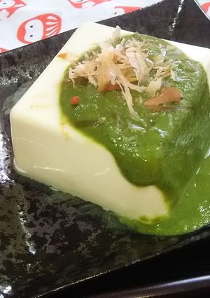 お豆腐や厚揚げにも☆抹茶味噌-レシピのメイン写真