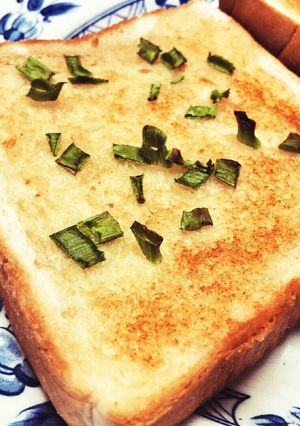創味シャンタンナムルパン(‾□‾@;)！-レシピのメイン写真