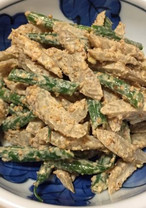 牛蒡といんげんのシャキシャキ胡麻マヨ和え-レシピのメイン写真
