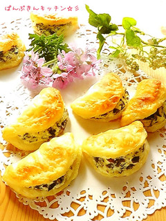 ひと口パイ♫『昆布がチーズに恋をした♡』-レシピのメイン写真