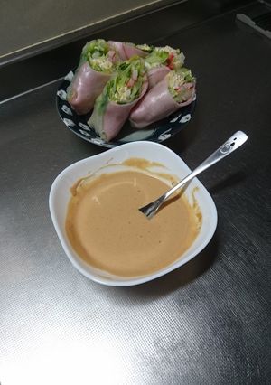 ケンケン♪の『生春巻のたれ』-レシピのメイン写真