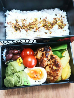 本日のお弁当: 鶏照りバーグ-レシピのメイン写真