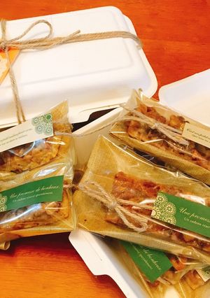 しっとりサクサク♪キャラメルクッキー-レシピのメイン写真