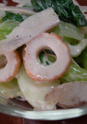 ごぼちく青梗菜のわさびマヨサラダ-レシピのメイン写真