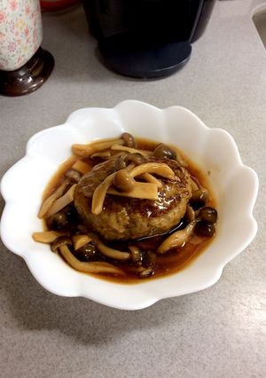 キノコたっぷり和風ハンバーグ-レシピのメイン写真