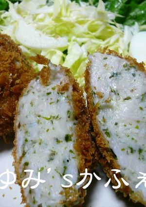 里芋のネトネト♬磯の香♪コロッケ-レシピのメイン写真
